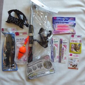 Random Fishing Gear Equipment Tools Lot Bundle